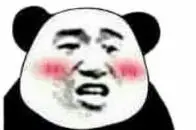 cara memainkan kartu choki choki doraemon Li Congxian berkata sambil tersenyum: Saya pikir Anda sudah mendapat berita, Lao Jiang.